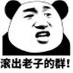 independent online casino Meng Fei tidak mengharapkan Liu Wen untuk membahas masalah ini dengan Liu Yuanchao dan yang lainnya